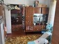 Отдельный дом · 4 комнаты · 55.4 м² · 8.32 сот., Шынкожа Омарова 36 — Тупик за почтой за 40 млн ₸ в Мерке — фото 20