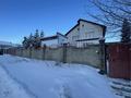 Жеке үй · 4 бөлме · 220 м² · 10 сот., Энтузиастов 162, бағасы: 55 млн ₸ в Усть-Каменогорске