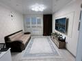 2-комнатная квартира · 52 м² · 7/9 этаж, Кизатова — Военное училище за 21.5 млн ₸ в Петропавловске