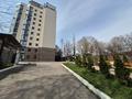 1-бөлмелі пәтер · 30 м² · 1/10 қабат, Тянь-Шанская 9Г, бағасы: 27 млн ₸ в Алматы, Медеуский р-н — фото 17