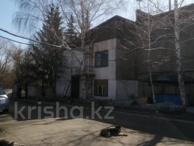 Өнеркәсіптік база, зауыттар в Восточно-Казахстанской обл.: Өнеркәсіптік база · 3.64 га, ул. Путевая, бағасы: 400 млн 〒 Өнеркәсіптік база · 3.64 га, ул. Путевая, бағасы: 400 млн 〒 в Усть-Каменогорске