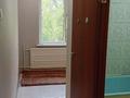 2-комнатная квартира · 45 м² · 5/5 этаж, Тонкуруш 2 — Рядом Шомансур,взади остановки за 10.7 млн ₸ в Таразе — фото 10