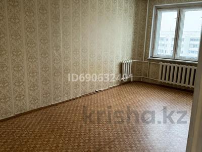 3-комнатная квартира, 63.2 м², 5/9 этаж, Жамбыла 123 за 23.6 млн 〒 в Петропавловске