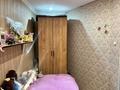 Отдельный дом · 2 комнаты · 60 м² · 5 сот., Ватутина 4 за 27 млн ₸ в Уральске — фото 10