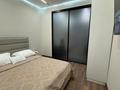 2-бөлмелі пәтер · 56 м² · 4 қабат, Абая 38, бағасы: 480 000 ₸ в Алматы, Бостандыкский р-н — фото 2