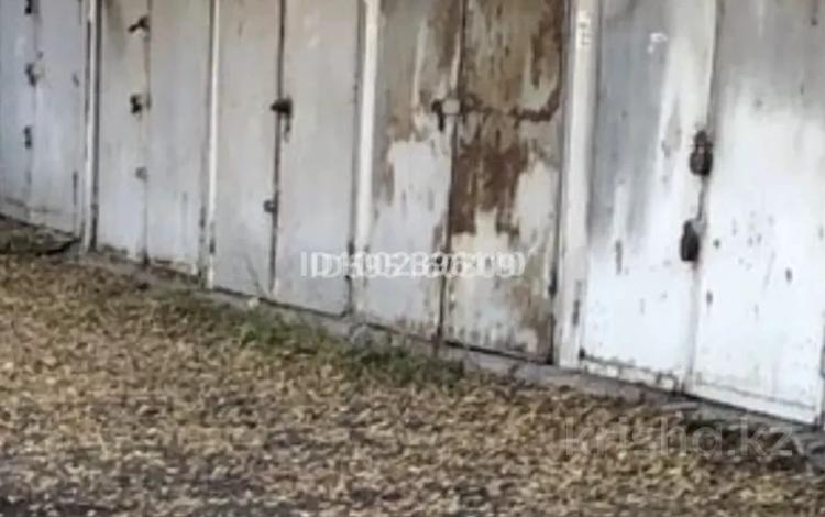 Гараж · 17 м² · Сатпаева — Назарбаева за 5.1 млн 〒 в Алматы, Медеуский р-н — фото 2