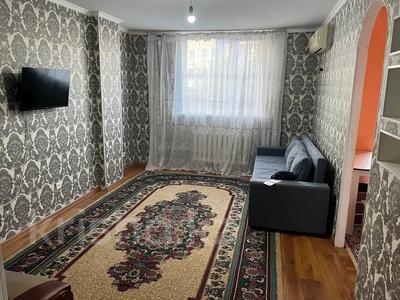 1-комнатная квартира · 36 м² · 2/9 этаж, мкр Нурсат 41 — Ладушки за 140 000 〒 в Шымкенте, Каратауский р-н