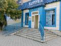 Еркін · 132 м², бағасы: 528 000 ₸ в Темиртау — фото 2
