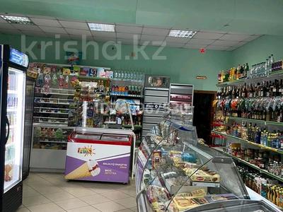 Свободное назначение · 132 м² за 528 000 ₸ в Темиртау