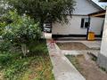 Дача · 2 комнаты · 45 м², Самал 1 за 200 000 〒 в Туздыбастау (Калинино) — фото 2