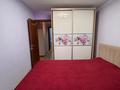 3-комнатная квартира · 61.9 м² · 6/9 этаж, Абая за 18.5 млн ₸ в Уральске — фото 4