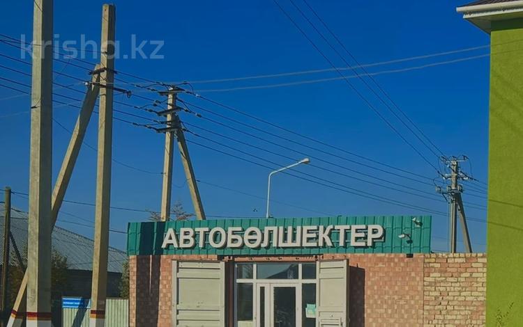 Магазин грузовых запчастей · 500 м² за 120 млн ₸ в  — фото 2