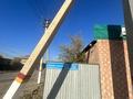 Магазин грузовых запчастей · 500 м² за 120 млн ₸ в  — фото 11