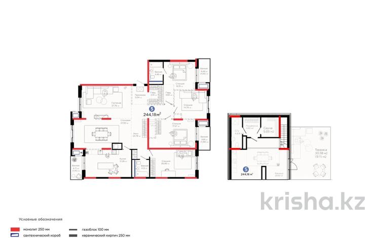 5-комнатная квартира · 245 м² · 6/6 этаж, Толеметова за ~ 197.1 млн 〒 в Шымкенте — фото 2