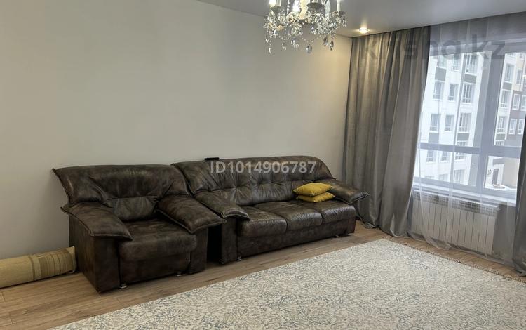 1-комнатная квартира · 44.3 м² · 4/9 этаж, Жумекен Нажимеденова 64 за 27 млн ₸ в Астане, Алматы р-н — фото 2