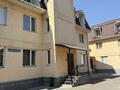 2-комнатная квартира · 38.3 м² · 2/3 этаж, мкр Горный Гигант, Алдаркосе — Альфараби Жамакаева за 44 млн ₸ в Алматы, Медеуский р-н — фото 16