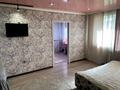 2-комнатная квартира · 48 м² · 1/5 этаж, ул. Акан Сери 116 за 11 000 ₸ в Кокшетау — фото 2