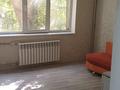 2-комнатная квартира · 40 м² · 1/5 этаж, мкр Айнабулак-4 170 за 280 000 ₸ в Алматы, Жетысуский р-н