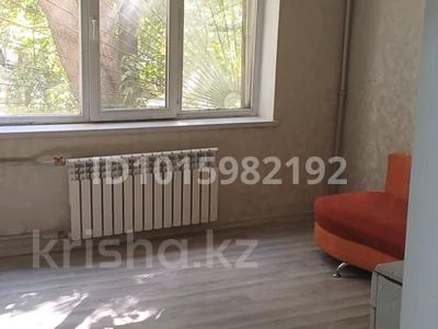 2-комнатная квартира · 40 м² · 1/5 этаж, мкр Айнабулак-4 170 за 280 000 ₸ в Алматы, Жетысуский р-н
