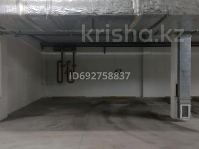 Паркинг · 16 м² · Кунаева 15/1 за 4.2 млн 〒 в Алматы, Медеуский р-н