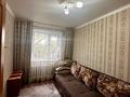 2-комнатная квартира · 45 м² · 2/5 этаж, Кеншилер 19 за ~ 12.6 млн ₸ в Экибастузе — фото 4
