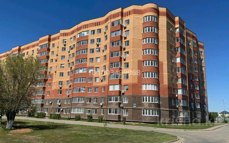 2-комнатная квартира · 62.3 м² · 7/9 этаж, мкр. Зачаганск пгт 23 за 21.5 млн 〒 в Уральске — фото 2