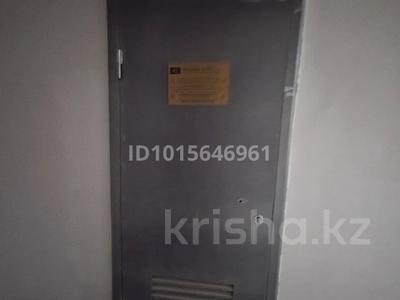Склады · 7 м² за 2.8 млн ₸ в Астане, Нура р-н
