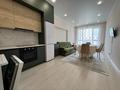 2-комнатная квартира · 60.6 м² · 8/16 этаж, Розыбакиева 197/2 — Розыбакиева - Ходжанова за 450 000 〒 в Алматы, Бостандыкский р-н — фото 2
