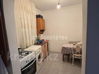 Отдельный дом · 2 комнаты · 70 м², мкр Центральный, Танкыбаев 73 за 100 000 〒 в Атырау