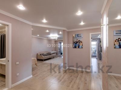 4-комнатная квартира · 120 м² · 8/9 этаж, Акана серы 51 за 58 млн ₸ в Кокшетау