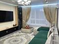 3-бөлмелі пәтер · 95.5 м² · 3/6 қабат, И.Есенберлина 11/4, бағасы: 72 млн ₸ в Усть-Каменогорске — фото 2