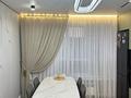 3-бөлмелі пәтер · 95.5 м² · 3/6 қабат, И.Есенберлина 11/4, бағасы: 72 млн ₸ в Усть-Каменогорске — фото 16