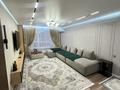 3-бөлмелі пәтер · 95.5 м² · 3/6 қабат, И.Есенберлина 11/4, бағасы: 72 млн ₸ в Усть-Каменогорске