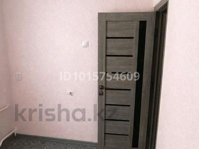 Салоны красоты · 6 м² за 45 000 ₸ в Караганде, Казыбек би р-н