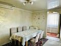 Отдельный дом · 4 комнаты · 80 м² · 7 сот., Терешкова — Дана заправка ,мясокомбинат за 14 млн ₸ в  — фото 14