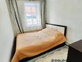 Отдельный дом · 4 комнаты · 80 м² · 7 сот., Терешкова — Дана заправка ,мясокомбинат за 14 млн ₸ в  — фото 18