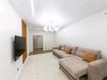 3-бөлмелі пәтер · 100.3 м² · 4/9 қабат, Е 511 38, бағасы: 60 млн ₸ в Астане, Есильский р-н
