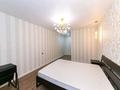 3-бөлмелі пәтер · 100.3 м² · 4/9 қабат, Е 511 38, бағасы: 60 млн ₸ в Астане, Есильский р-н — фото 5