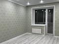 3-бөлмелі пәтер, 120 м², 2/5 қабат ай сайын, Циолковского 5А, бағасы: 200 000 〒 в Уральске — фото 9