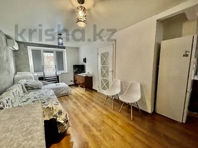 2-комнатная квартира · 41.5 м² · 1/4 этаж, Абая 52 — ЦЕнА СНиЖеНа⭐️БЦК КРЕДИТУЕТ за 31.5 млн ₸ в Алматы, Бостандыкский р-н