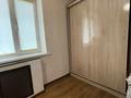 2-бөлмелі пәтер · 41.5 м² · 1/4 қабат, Абая 52 — ЦЕнА СНиЖеНа⭐️БЦК КРЕДИТУЕТ, бағасы: 31.5 млн ₸ в Алматы, Бостандыкский р-н — фото 9
