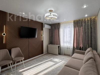 2-комнатная квартира · 50 м² · 6/9 этаж, Райымбек батыра — В ИПОТЕКУ ПРОХОДИТ(НАУРЫЗ) для РЕАЛЬНОГО КЛИЕНТА ЕСТЬ ТОРГ за ~ 37.4 млн ₸ в 