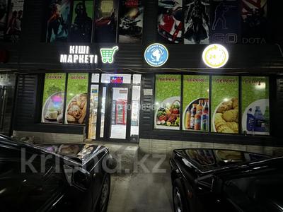 Магазины и бутики, медцентры и аптеки, кабинеты и рабочие места · 50 м² за 200 000 〒 в Шымкенте, Каратауский р-н
