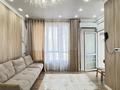 4-комнатная квартира · 100 м² · 16/20 этаж, Абая — ИПОТЕКУ ПРОХОДИТ за 86 млн ₸ в Алматы, Бостандыкский р-н — фото 9