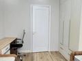4-комнатная квартира · 100 м² · 16/20 этаж, Абая — ИПОТЕКУ ПРОХОДИТ за 86 млн ₸ в Алматы, Бостандыкский р-н — фото 17