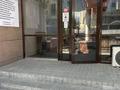 Офисы, магазины и бутики, склады, общепит, салоны красоты, медцентры и аптеки, образование · 35 м² за 45 млн ₸ в Алматы, Наурызбайский р-н — фото 14