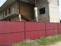 Свободное назначение • 350 м² за 27.5 млн 〒 в Талдыкоргане — фото 2