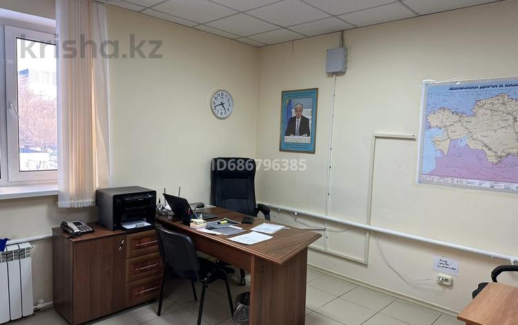 Офисы · 20 м² за 60 000 〒 в Костанае — фото 16