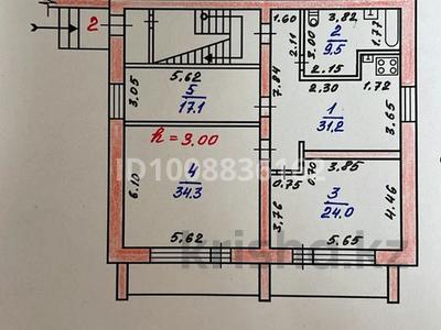 3-комнатная квартира · 120 м² · 1/2 этаж, 50 лет октября 39 за 50 млн 〒 в Рудном