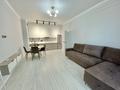 2-комнатная квартира · 50 м² · 5/12 этаж, Сейфуллина 469/1 за 370 000 ₸ в Алматы, Алмалинский р-н — фото 4